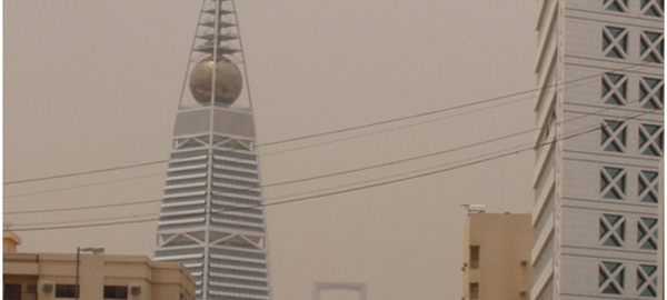 Strategic Advice, Saudi Arabia