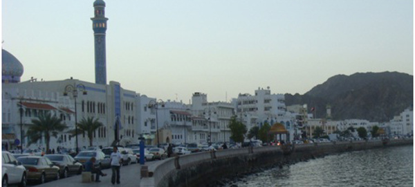 Strategic Advice, Oman